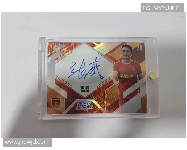 足球卡片收藏热潮揭秘 足球球星卡背后的价值与投资潜力分析